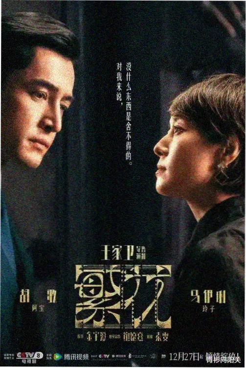 分镜样本 走廊尽头的单点透视光斑