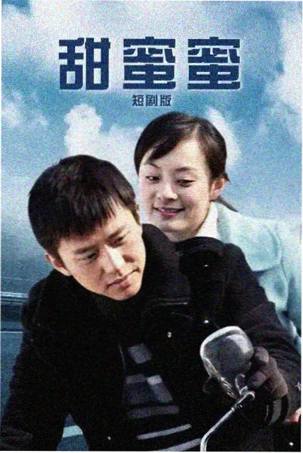 纪录观察格位封面 自然光与环境声