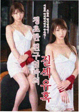 古装群像格位封面 多线并行调度