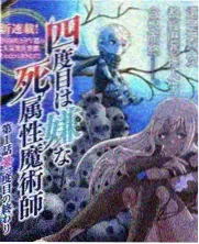 综艺现场格位封面 多机位切换现场