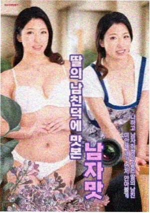 分镜样本 雪地单行脚印的引导线构图